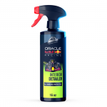 Red Bull Racing - Interior Detailer Καθαριστικό & Προστατευτικό Εσωτερικών Επιφανειών - 500ml 