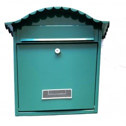 Γραμματοκιβώτιο Εξωτερικού Χώρου Inter Μεγάλου Μεγέθους