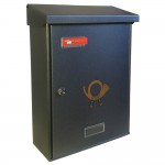  Γραμματοκιβώτιο Εξωτερικού Χώρου μεγάλου μεγέθους Viometal Ανκόνα 250 