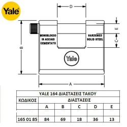 Ατσάλινο Λουκέτο Τάκου Yale 16401/84mm με Κλειδί Ασφαλείας