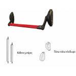 Εξωτερική Μπάρα Πανικού Cisa 59016-10 για Σταθερό Φύλλο