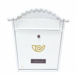 Οικονομικό Μεγάλο Γραμματοκιβώτιο Amig  37x36x10.5